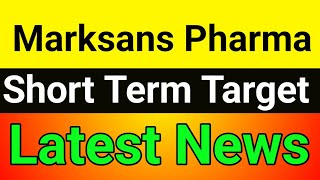 Marksans Pharma share  marksans pharma share target  marksans pharma share analysis [upl. by Turner]