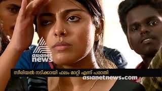 Row in Kerala University youth festival over serial actress [upl. by Dippold]