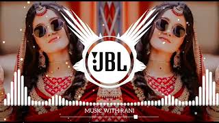 SONA KITNA SONA HAI  DJ HARD JBL BASS  MUSIC WITH RANI  LETEST DJ REMIX 2023 [upl. by Ddej144]