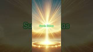 soulfulrecitation themostemotionalsoftquranrecitation quranmemorisation [upl. by Shutz]