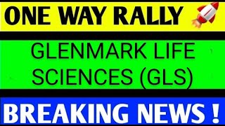 glenmark life Glenmark life sciences share newsglenmark life glenmark life sciences share [upl. by Hilton]