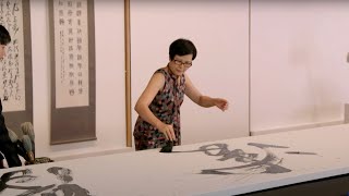 Liang Xiao Ping  calligraphy performance [upl. by Nanerb790]