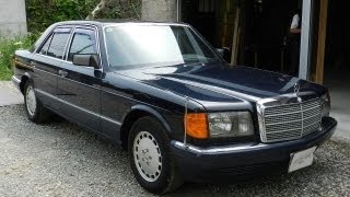 Mercedes Benz 300SEw126 1989 [upl. by Mackenzie]