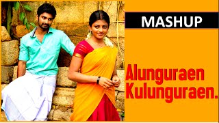 Alunguren Kulunguren Video Song  Sandi Veeran  Atharva  Anandhi  SN Arunagiri  Dolby Audio [upl. by Bosson]