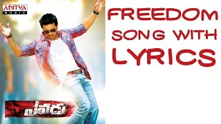 Nee Jathaga Nenundali Full Song With Lyrics  Yevadu Songs  Ram Charan Sruthi Haasan DSP [upl. by Buskirk]