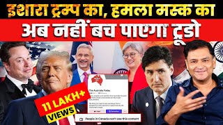 Elon Musk Shreds Trudeau Predicts Ouster  The Chanakya Dialogues  Major Gaurav Arya [upl. by Grand562]