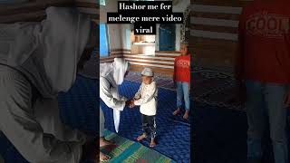 hashor me fer melenge mere gojol naat islamicshort viralvideo M bangla tops [upl. by Nicolle]