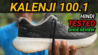 KALENJI SHOE REVIEW ✅ ख़रीदने से पहले Video को ज़रूर देखें 💯  TESTED shoe review 👍 shoereview [upl. by Roath]