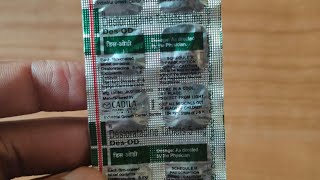 desloratadine 5 mg tablet uses in hindi  Des OD Tablets [upl. by Eelsha703]