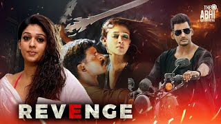 রিভেঞ্জ  Revenge  Tamil Bangla New Movie  Bangla Dubbed Movie  Vishal [upl. by Dohsar]