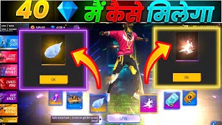 FF New Moco Store Event Spin Trick Kitna Diamond mein Niklega FREE FIRE Glitch Trick 2024 [upl. by Kall]