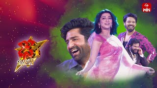 Dhee Celebrity Special  8th May 2024  Hyper Aadi Pranitha Nandu  Full Episode  ETV Telugu [upl. by Ahtiek]