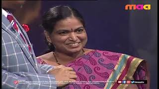 Meelo Evaru Koteeswarudu Season 2 Episode 20 Shobha Rani PART1 [upl. by Anahcar]