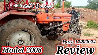 NH 480 tractor tractor for sale in kotli Azad kashmir by m saqlain ajk vlog August 17 2024 [upl. by Yahc585]