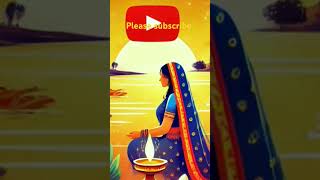 jay chhathi maiya song short videoomletarcade music ytshorts [upl. by Lien]