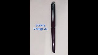 Scrikss Vintage 33 Fountain Pen Review [upl. by Osnofedli130]