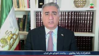 Reza PAHLAVI رضا پهلوي « شعار نژادپرستانه ـ آرامگاه کورش »؛ [upl. by Acinomahs610]