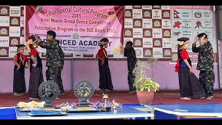 Blue House Junior  Gorkhe Khukuri • गोर्खे खुकुरी Advanced Academy  Inter House Competition 2081 [upl. by Horatius277]