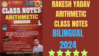 Rakesh yadav arithmetic class notes bilingual 2024 review [upl. by Vashtia]