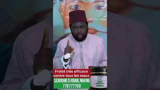 Pommade très efficace contre Rhumatisme et Arthrose par Serigne Djibril Niang [upl. by Halika]