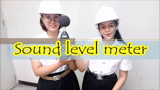 การใช้เครื่องตรวจวัดเสียง Noise Dosimeter และ Sound Level Meter [upl. by Kries]