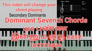 Where to use Dominant Seventh Chords Part II  Easy explanation Keyboard Lessonதமிழில் [upl. by Alaecim]