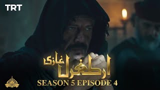 Ertugrul Ghazi Urdu  Episode 4  Season 5 [upl. by Darrill678]