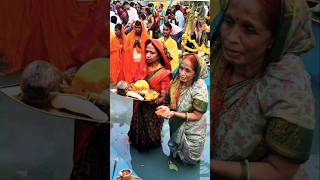 मारो बे रे सुगवा धनुष से 🪔🪔🌄🪔🌞🌞 chhathpuja bihar chhath hindufestival [upl. by Pincince]