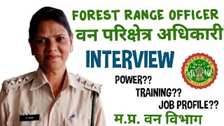 Forest Range Officer FRO  Ranger  Interview [upl. by Pirnot]