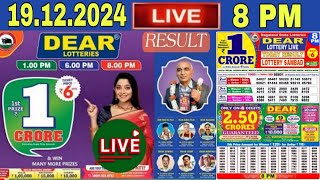 LIVE Lottery 8PM Dear nagaland state lottery live draw result 19122024  Lottery live [upl. by Norman812]