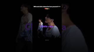 Murli Ki Taanon Si youtubeshorts jungkook kookie bts btsarmy jeonjungkook [upl. by Haimirej]