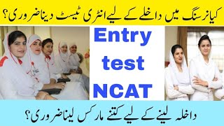 BSn Admissions 2024 New UpdatesEntry Test For BSNTheBestNurse [upl. by Zetnom]