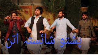 Pashto shaista attan song ta de juma pa shpa ra na gla shah gur gara de gra lamana [upl. by Varian]