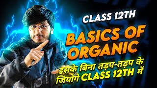 basics before you start class 12th chemistry class 12th chemistry start karne se phle kya padhe [upl. by Onilatac23]