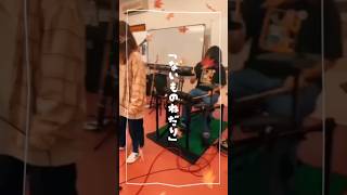 ないものねだり【演奏してみた】KANABOONさんのないものねだりをバンドで演奏してみました！ライブまで残り8日…松実高等学園 Pignolia通信制 軽音部 不登校 kanaboon [upl. by Ahsilrac160]