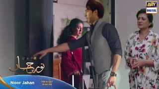 Noor Jahan Ep 12  New Teaser 11 ARY Digital [upl. by Iman]