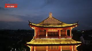 4K Day amp Night View of Sanhe Ancient Town Hefei China [upl. by Zorine818]