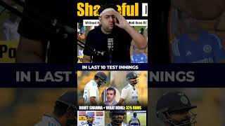 IND VS NZ indvsnz testcricket abcricinfo shorts rohitsharma trending [upl. by Hearn]