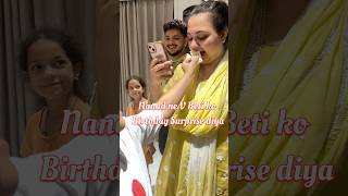 Nanad ne v birthday surprise diya beti ko viralvideo minivlog birthday food shortvideo youtube [upl. by Emersen]