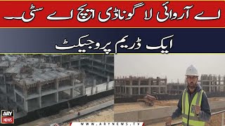 ARY LAGUNA DHA CITY KARACHI  Ek Dream Project [upl. by Witha]