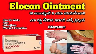 Elocon Ointment Detailed Information Video in Telugu  itchingRashes Inflammation on Skin [upl. by Valonia]