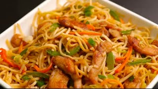 chicken noodles recipe 🍜  easy recipe  noodles [upl. by Anderson]