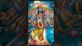 कृष्ण की पुकार है ये भागवत का सार है। krishna mahabharat short shortvideo [upl. by Bink]