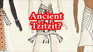 Possible Ancient Tzitzit Depiction [upl. by Tinaret]