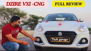 Maruti Suzuki Dzire 2024 Review  Best sedan For Family CNG Dziremarutisuzuki car automobile [upl. by Dewayne]