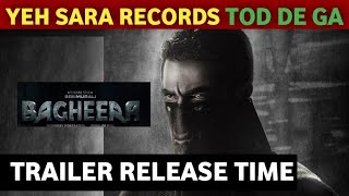 Bagheera Movie Trailer Release Time  Bagheera Movie Hindi Trailer Update  Sri Murli Prashant Neel [upl. by Nwahsuq]