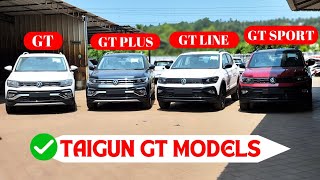 TAIGUN GT NEW MODELS COMPARISON  2024 GT LINE GT SPORT [upl. by Yatnoed]