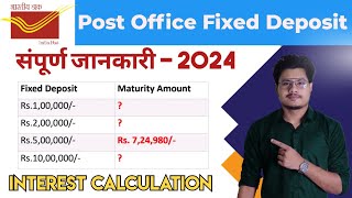 Post Office Fixed Deposit New Interest Rates 2024  Indian Post Office FD Plan Features Benefits [upl. by Nenerb]