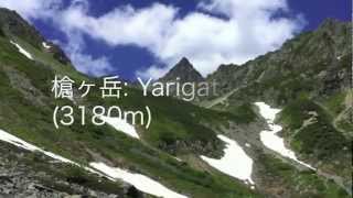 日本の山 Japan Alps part 1 of 3  Naganoken [upl. by Cassaundra]