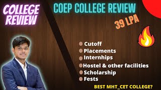 COEP College Pune Review All About COEP 🔥 Fees Placements Cutoff etc  Best MHTCET College 🤔 [upl. by Nivaj]